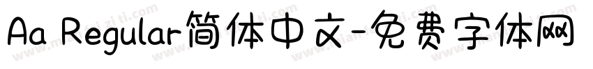 Aa Regular简体中文字体转换